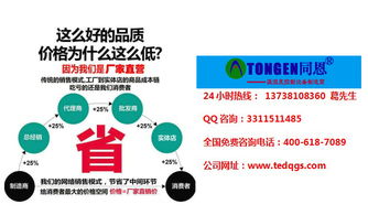 倉庫受潮發霉的應急處理與專業食品倉庫除濕干燥機品牌推薦